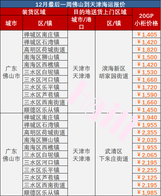 918博天堂 -- 官方网站